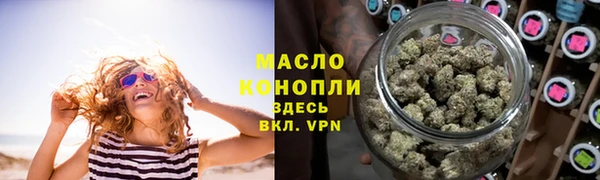 прущий лед Богородск