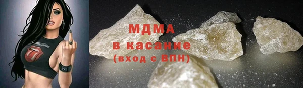 прущий лед Богородск