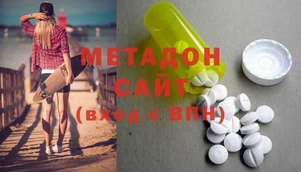 гашик Богданович