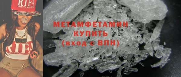 гашик Богданович