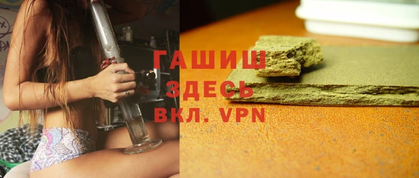 гашик Богданович