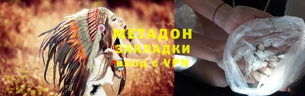 гашик Богданович
