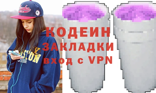 гашик Богданович