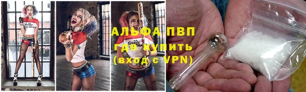 мет Бронницы