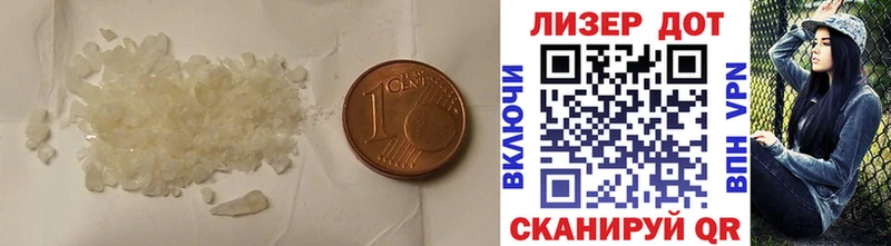 LSD-25 экстази ecstasy  Купить где  Калач-на-Дону 